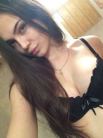 Устина